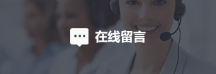 首页| beat365中国区唯一官网