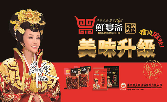 首页| beat365中国区唯一官网