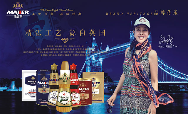首页| beat365中国区唯一官网