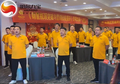 《相信自己》大合唱丨相信自己，命运靠自己掌握，相信自己，梦想靠努力实现！