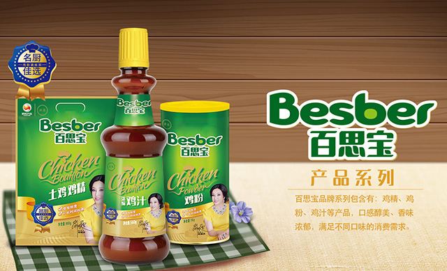 首页| beat365中国区唯一官网