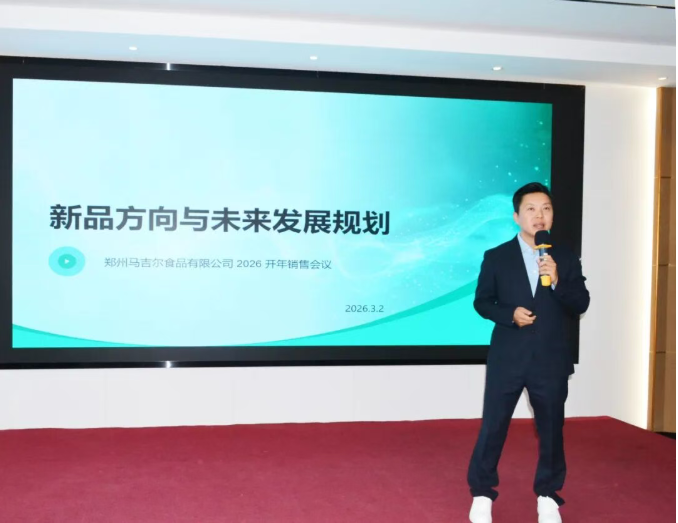 首页| beat365中国区唯一官网