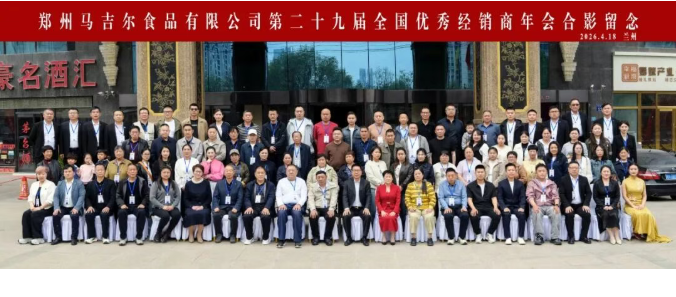 首页| beat365中国区唯一官网