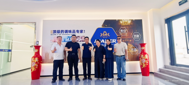 热烈欢迎供销社驻乌兹别克斯坦刘总、御味祥药膳道口烧鸡王总，俏夫人水饺厂张总、吴总一行莅临马吉尔食品工厂参观交流 ！