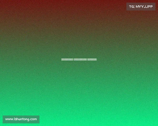 西甲降级区激战正酣 多支球队面临生死考验 竞争愈加白热化